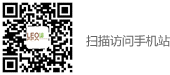 萊奧生物